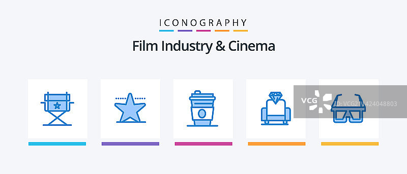 电影蓝色5图标包，包括立体声饮料图片素材