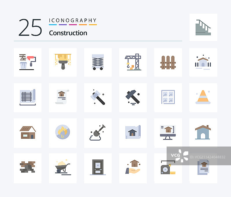包含25个扁平彩色建筑图标包图片素材