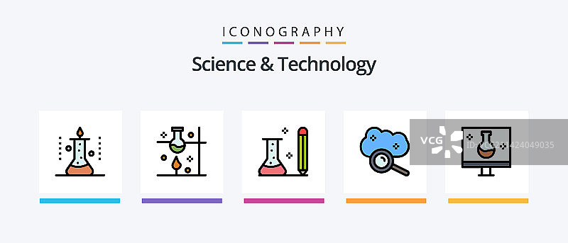 科技线条填充5图标包图片素材