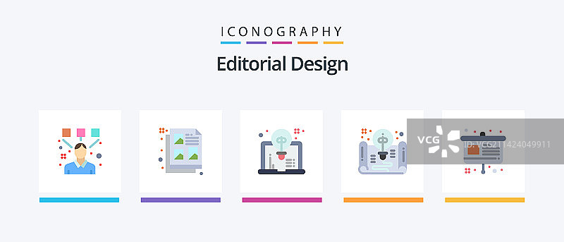 社论设计扁平5图标包，包括艺术图片素材