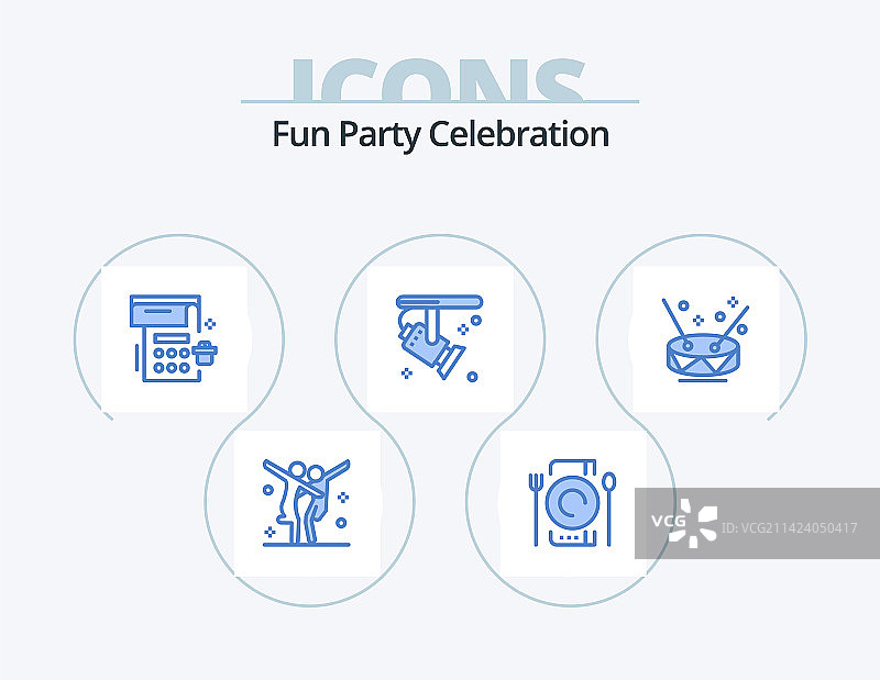 派对蓝色图标包，5个图标设计工具图片素材