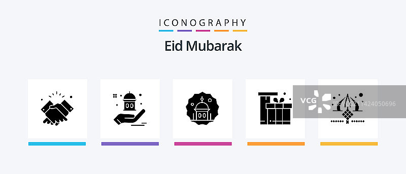 开斋节穆巴拉克标志5图标包，包含开斋节盒子图片素材
