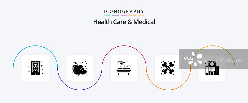 医疗保健图标合集（5个）图片素材
