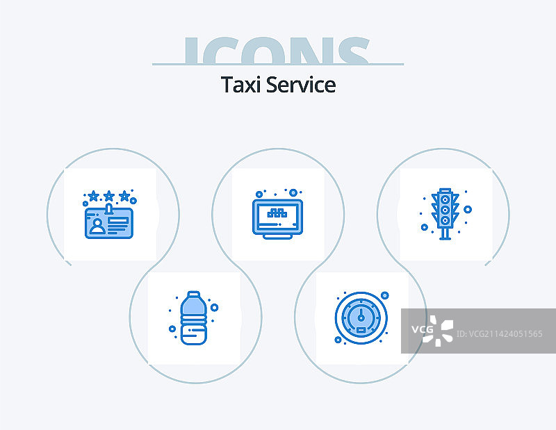 出租车服务蓝色图标包（5个交通图标设计）图片素材