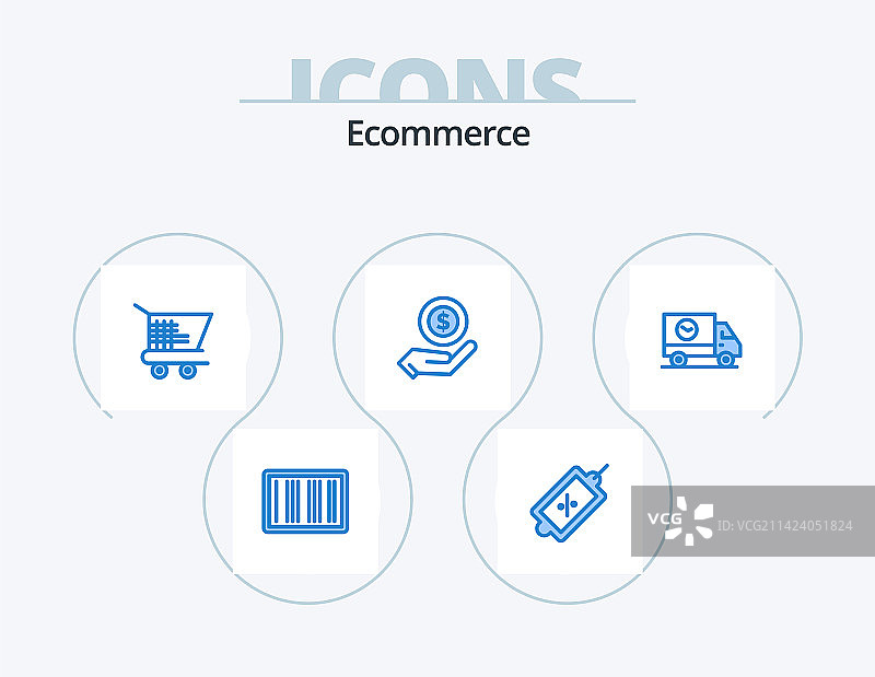 电子商务蓝色图标包：运输设计图片素材
