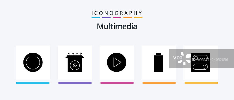 多媒体字形图标包，包含空白图标图片素材