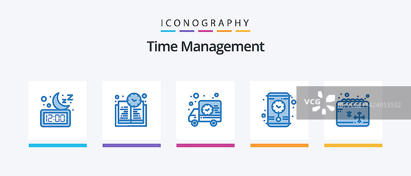 时间管理蓝色5图标包，包含季节图片素材