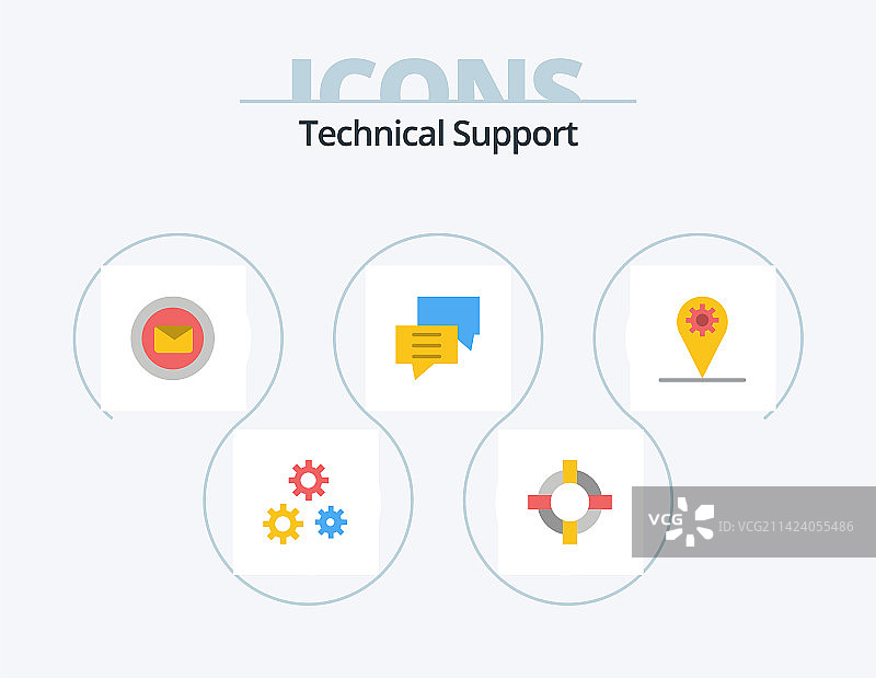 技术支持扁平图标包（5个图标设计）图片素材