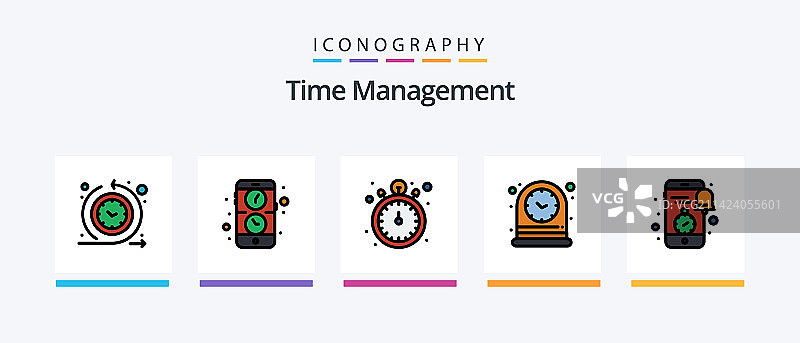 时间管理线性填充5图标包图片素材