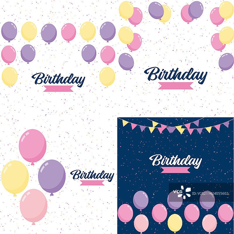 彩色生日快乐宣传海报图片素材