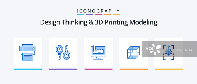 设计思维与3D打印建模图片素材
