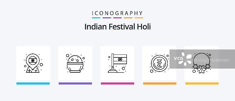 洒红节线条图标：蓝果丽图片素材