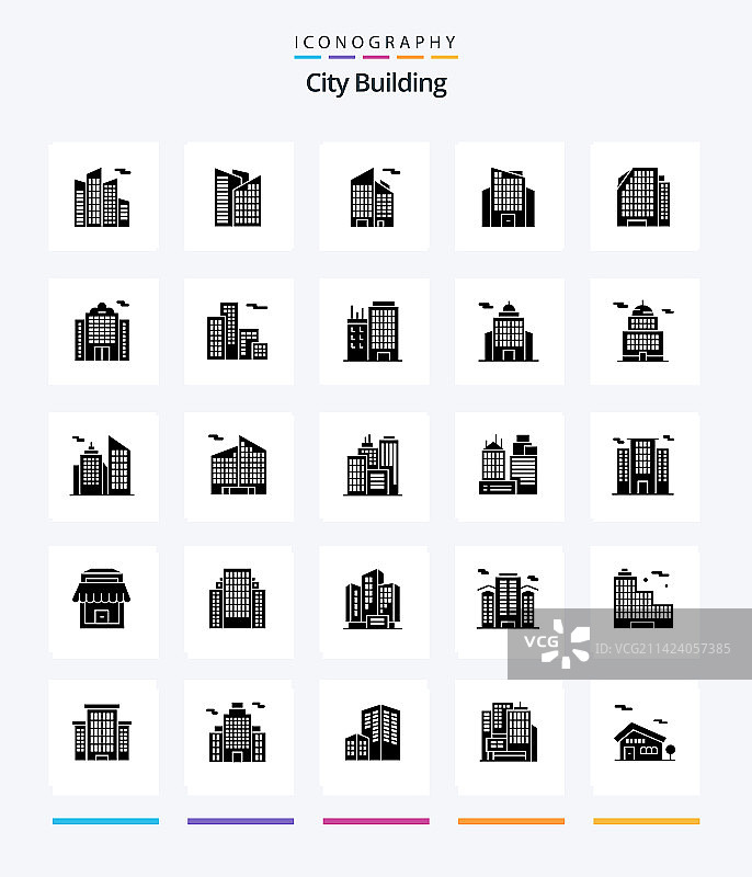 创意城市建筑25字形实体黑色图标图片素材