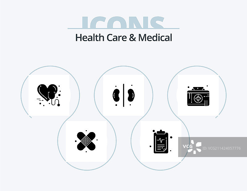 医疗保健标志符号图标包（5个图标）图片素材