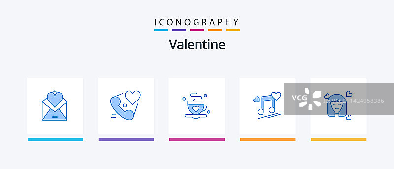 蓝色情人节爱心节点图标包（5个）图片素材