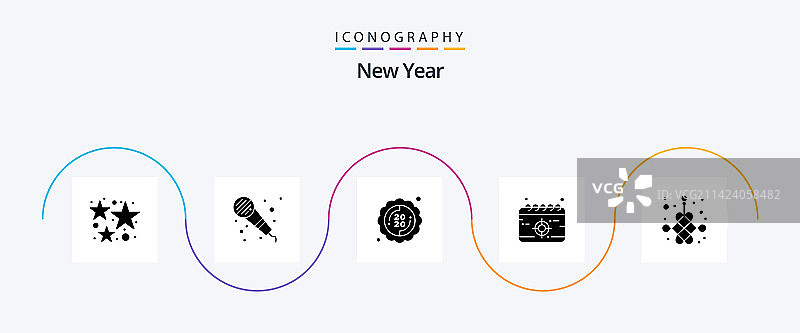 包含绳结目标的新年字形5图标包图片素材