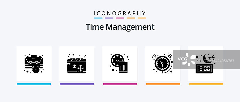 时间管理字形5图标包（含手表）图片素材