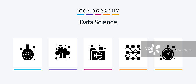数据科学字形5个图标包，包含线条图片素材