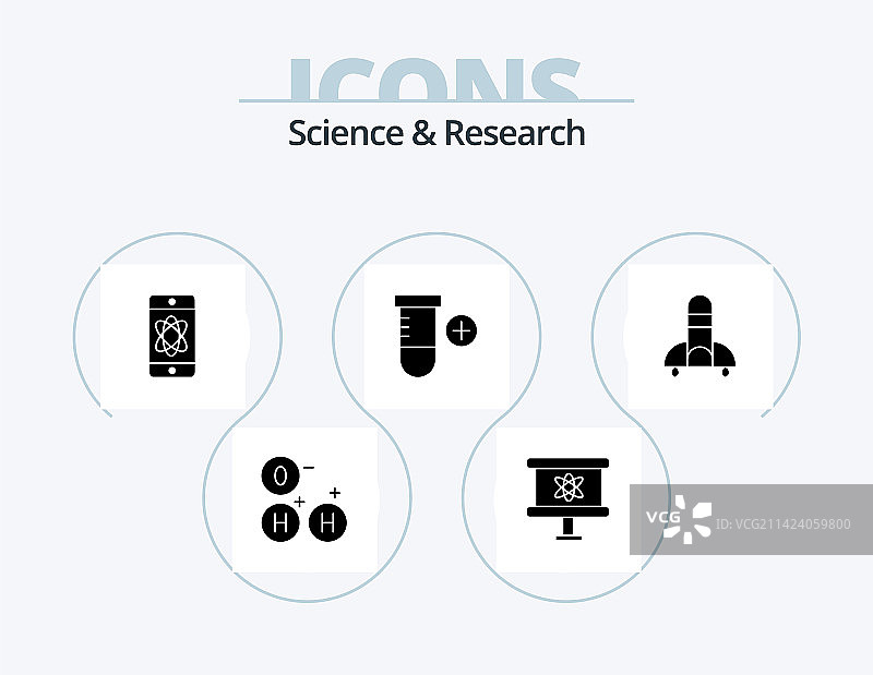 科技符号图标包5个图标设计空间图片素材