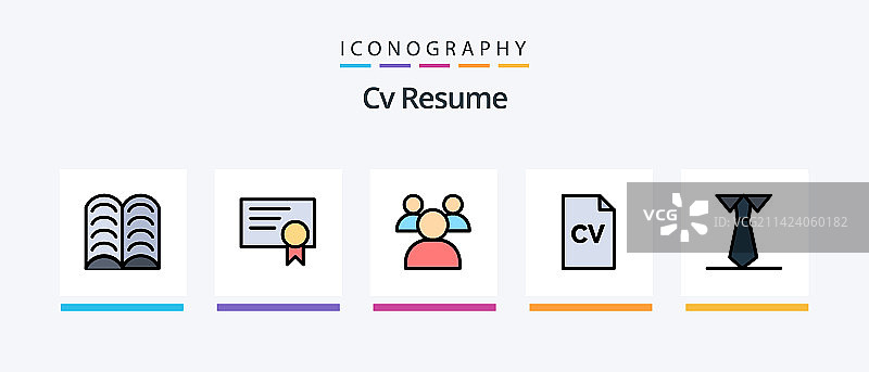 包含的简历线性填充图标包图片素材