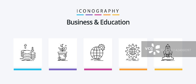 商业与教育线性图标包（共5个）图片素材