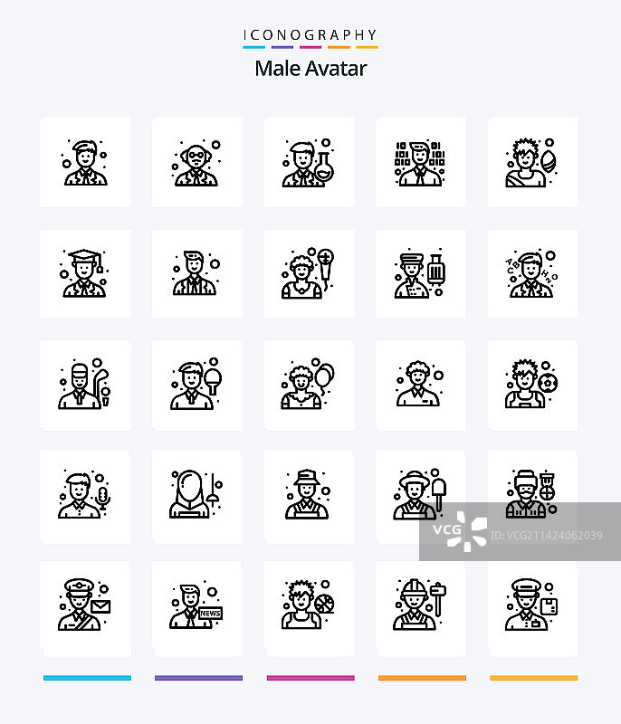 创意男性头像轮廓图标包图片素材