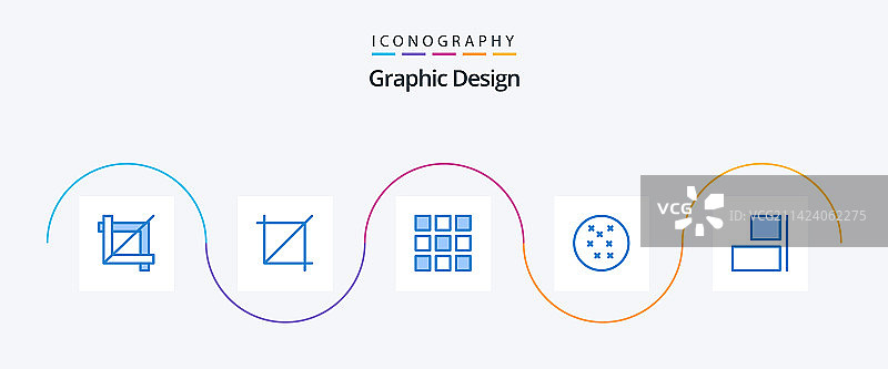 蓝色对齐图标包设计图片素材