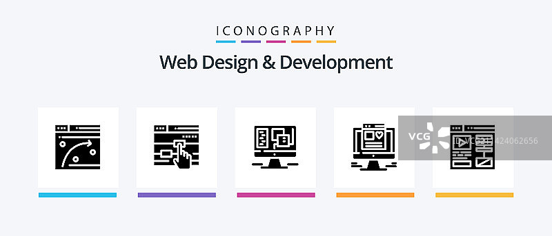网页设计和开发字形5图标包图片素材