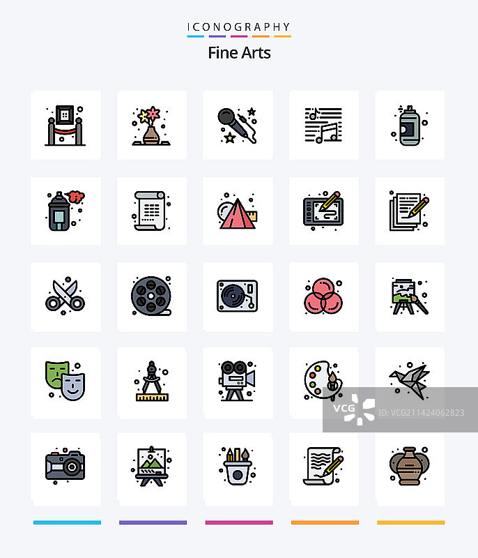 创意美术25线条填充图标包图片素材