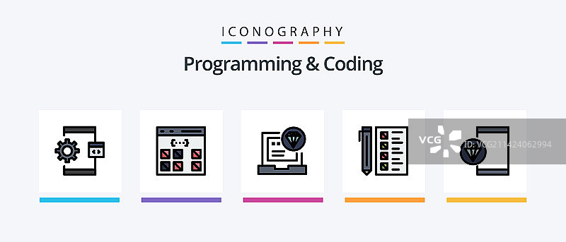 编程和编码填充5图标包图片素材