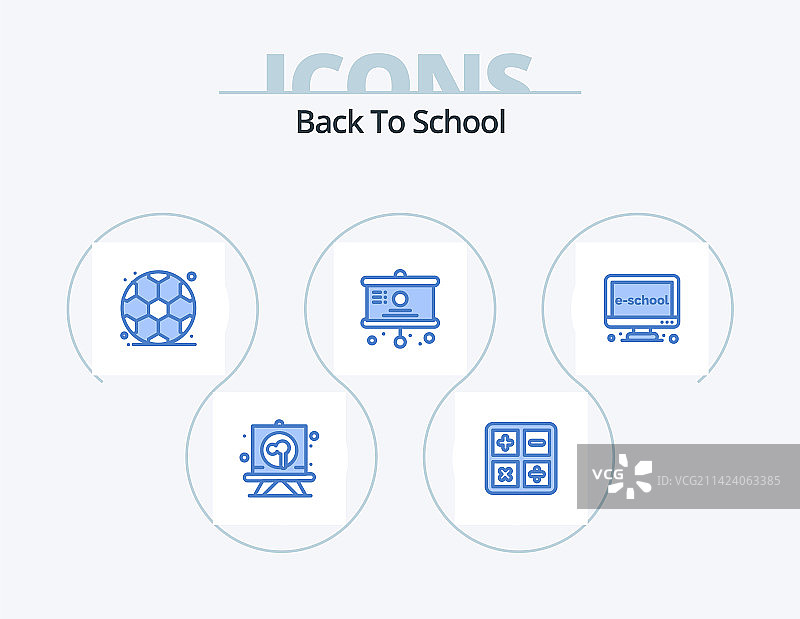 返校蓝色图标包5个图标设计图片素材