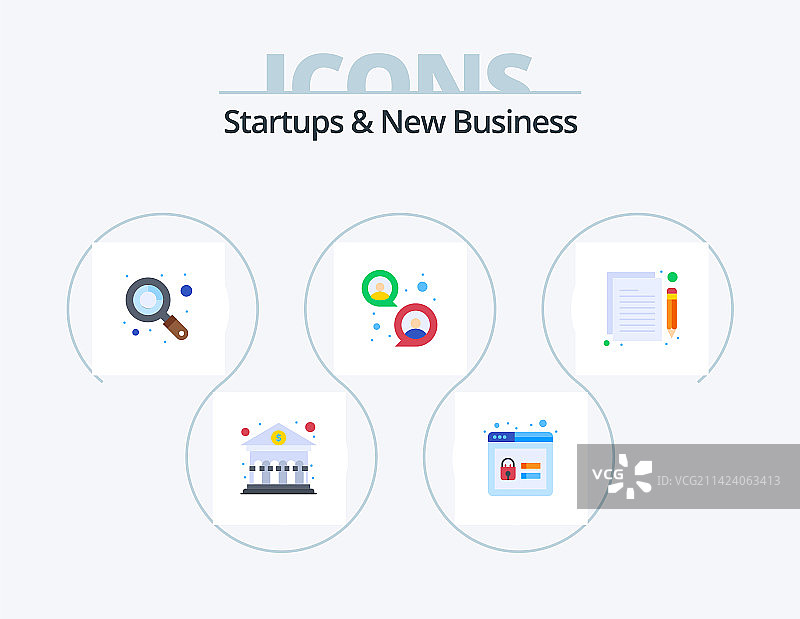创业与新业务扁平图标包5图标图片素材