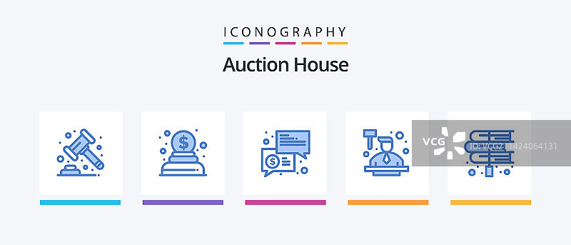 拍卖蓝色5个图标包，含书籍、法律、聊天图片素材