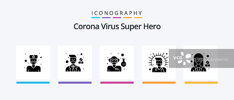 新冠病毒超级英雄字形五图标包图片素材