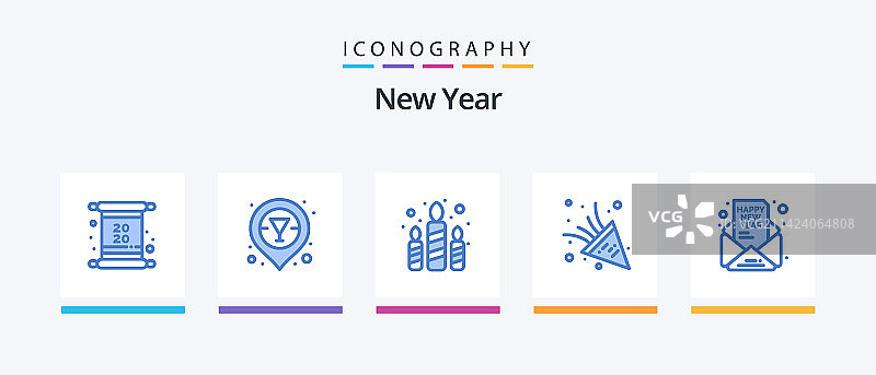 包含新年元素的蓝色5图标包图片素材