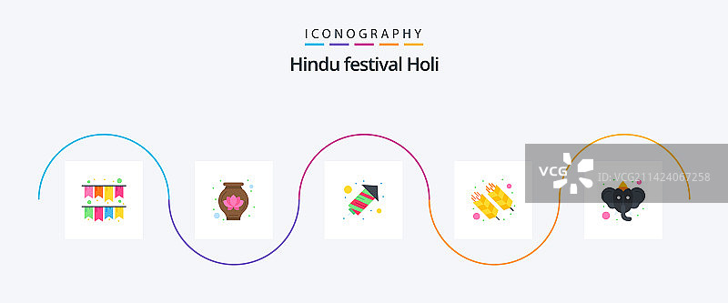 洒红节扁平5图标包，包含印度教象头神图片素材