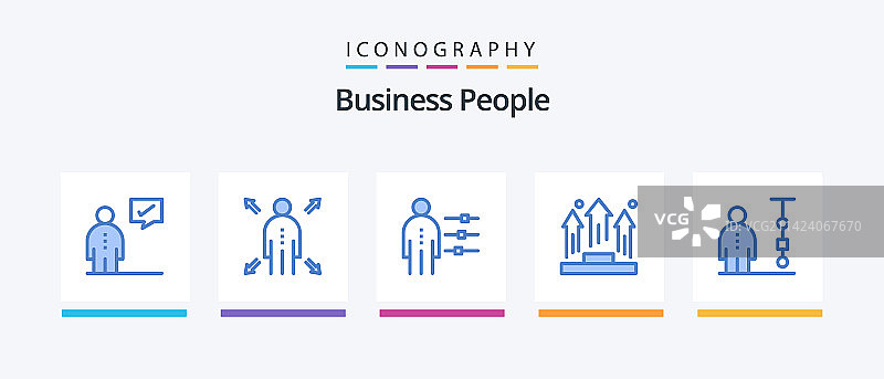 包含讲台的商务人士蓝色5图标包图片素材