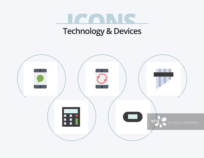 扁平风格设备图标包5图标设计长笛图片素材