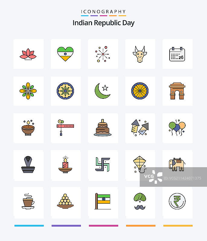 创意印度共和国日25号线性填充图标图片素材