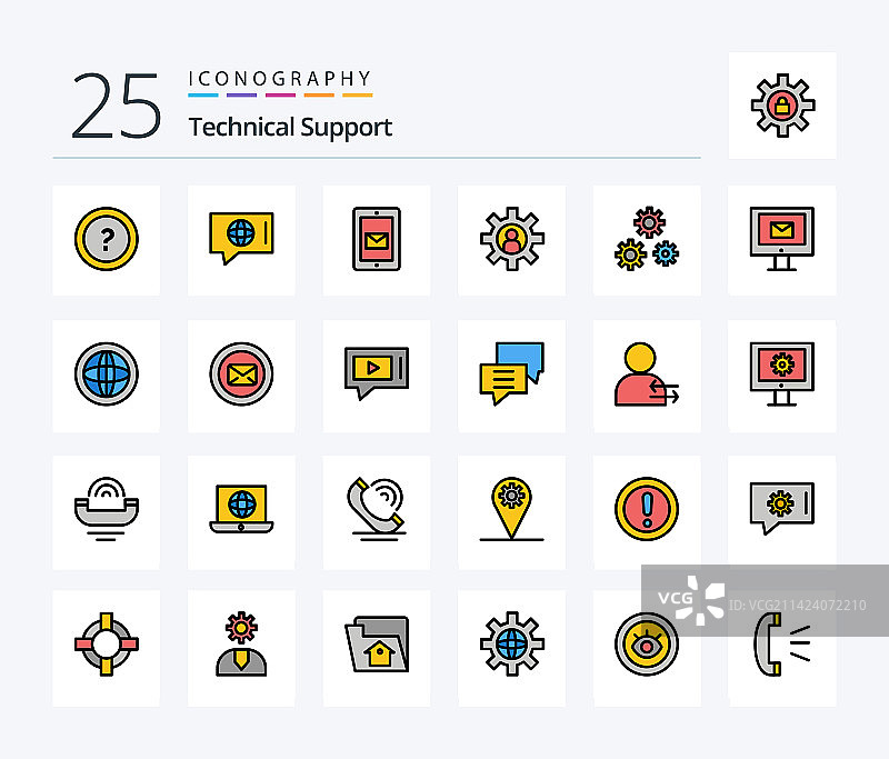 技术支持线性填充图标包25个图片素材