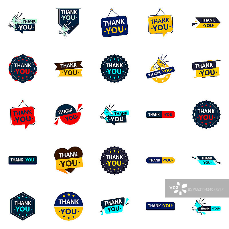 25张高质量感谢主题图片图片素材