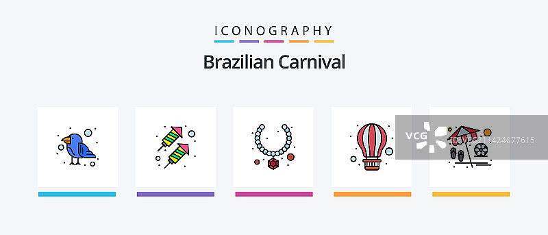 巴西狂欢节线性填充5图标包图片素材