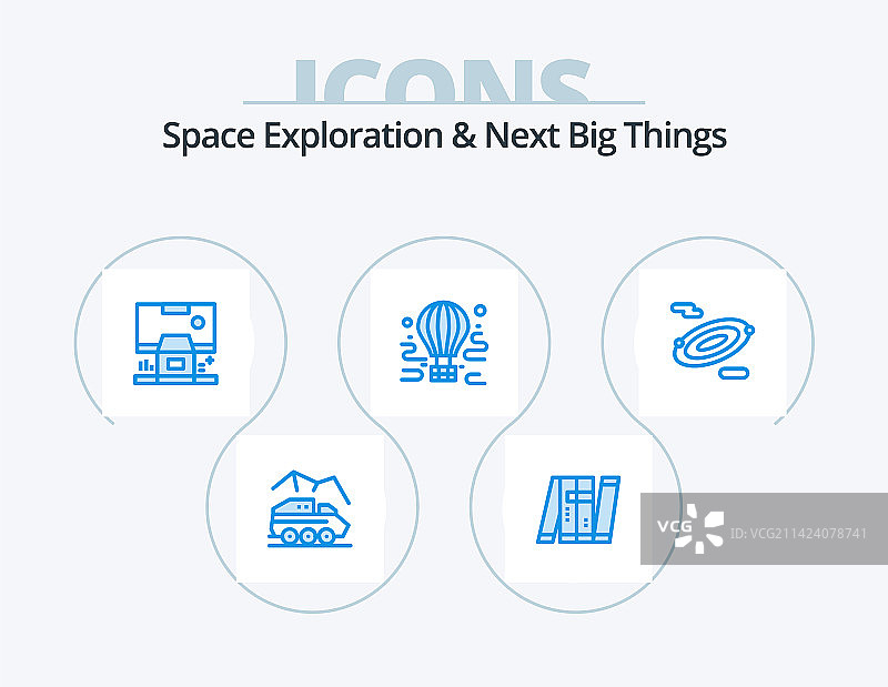 蓝色太空探索图标图片素材