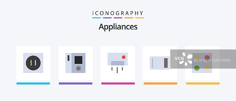 包含电器的扁平风格5图标包图片素材