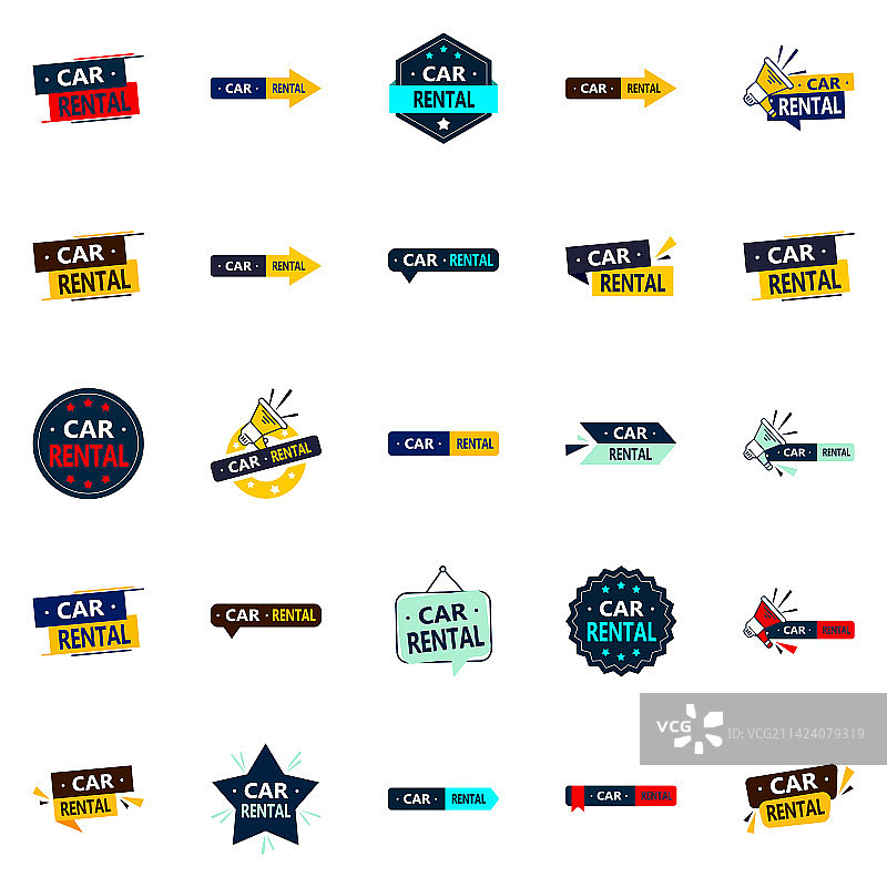 汽车租赁清新元素图片素材