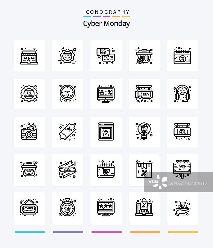 创意网络星期一图标包（25个）图片素材