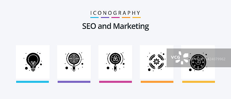 SEO字形五图标包，包括支持团队SEO图片素材