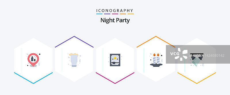 夜间派对扁平图标包（含迪斯科）图片素材