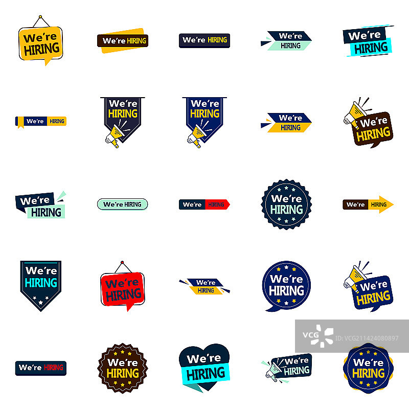 招聘图片25张图片素材