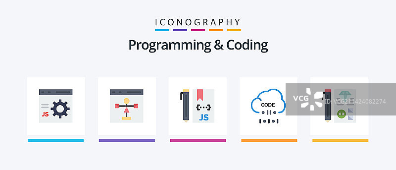 编程和编码扁平风格5图标包图片素材
